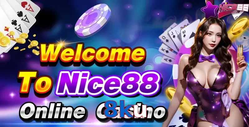 8ku