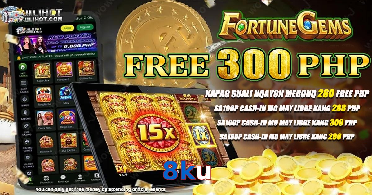 8ku