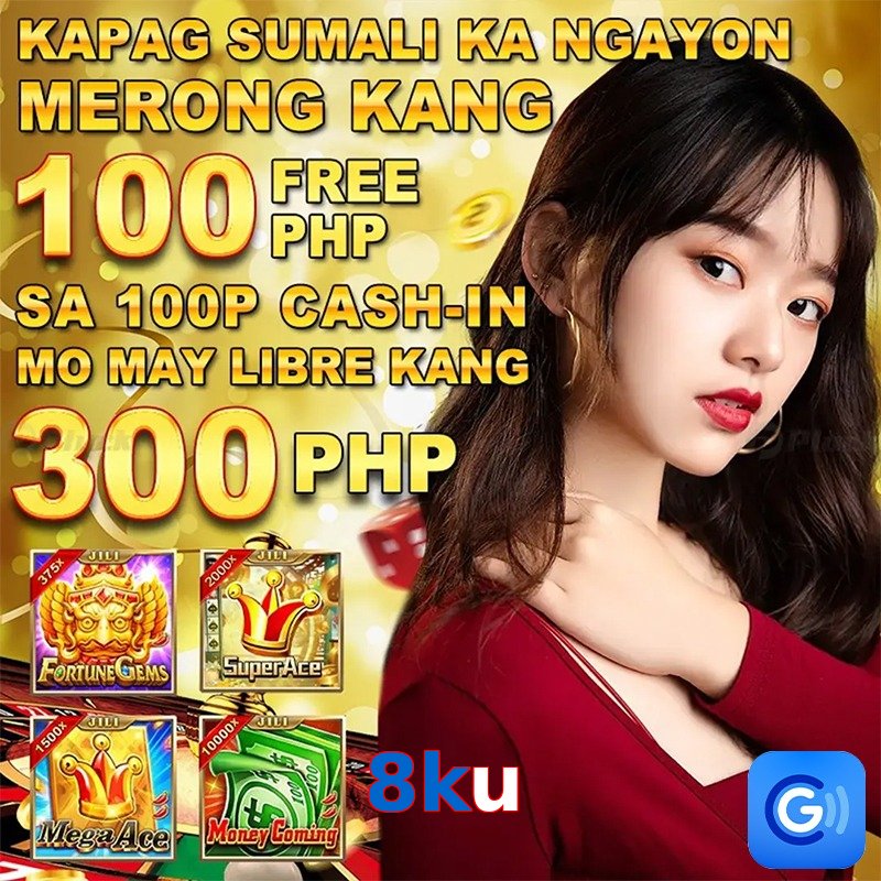 8ku