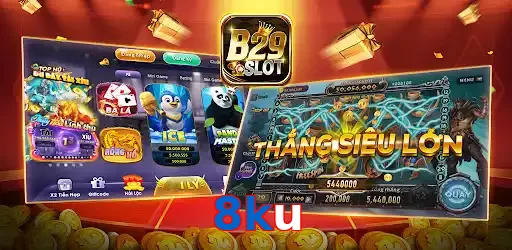 8ku